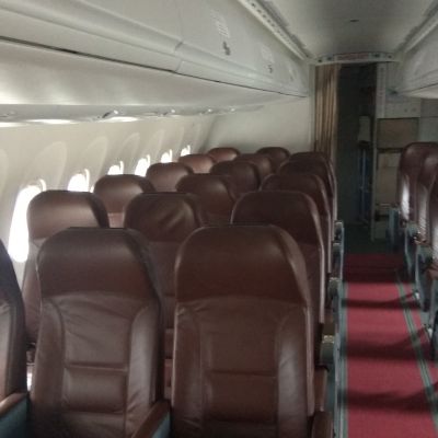 Авиапарк - Ан-148