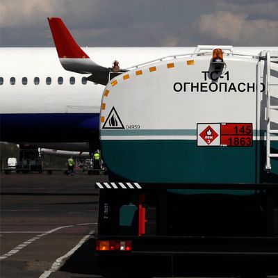 Организация обеспечения полетов 7