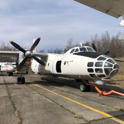 Авиапарк - Ан-30
